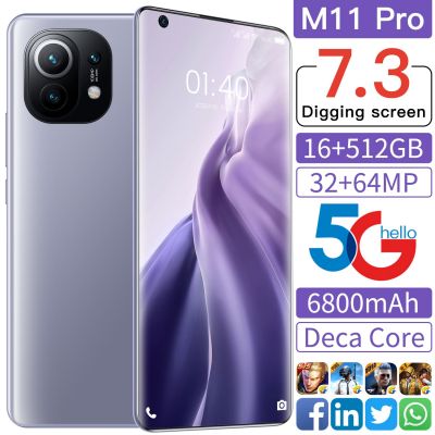 2021 New Global Version Galaxy M11 Pro 7.3 Inch Smartphone 16+512G 5G 6800mAh Mobilephone Support Face Unlock Dual SIM Cellphone
